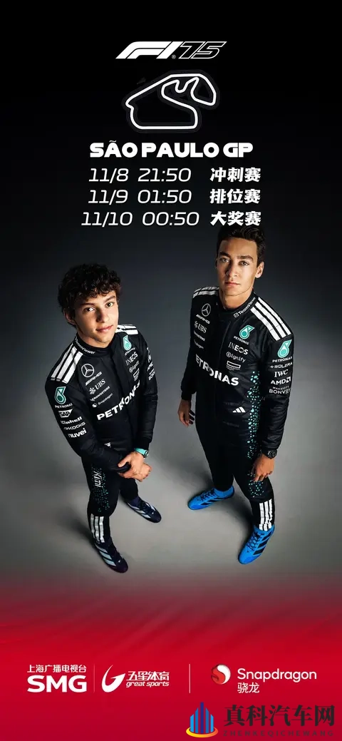 瓦塞尔:明年法拉利将从零开始打造赛车,这是提前先把饼画上吗?-3