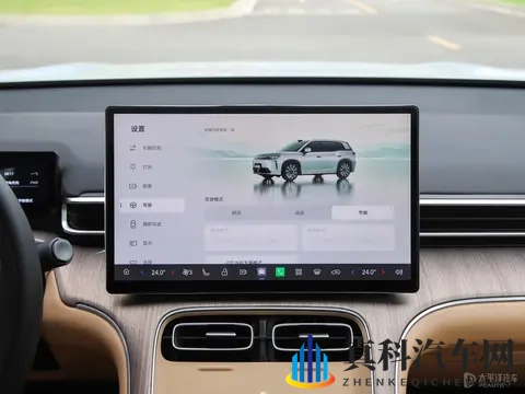 预售1198万起 埃安i60开启预售 增程_纯电动力 综合续航1240km-2