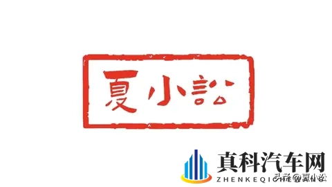 宁波市余姚196个路内智慧停车位,将于11月10日起执行收费管理-1