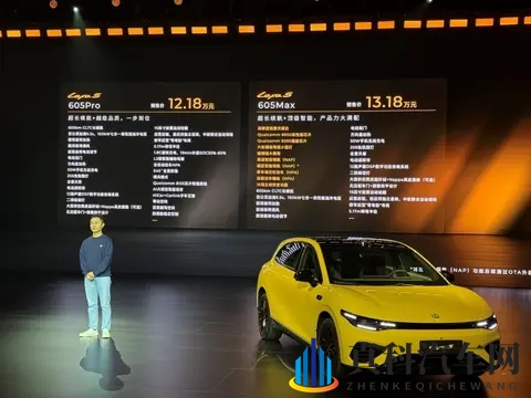 预售1058万元起！零跑电动小钢炮Lafa5来了，上车端到端大模型-3