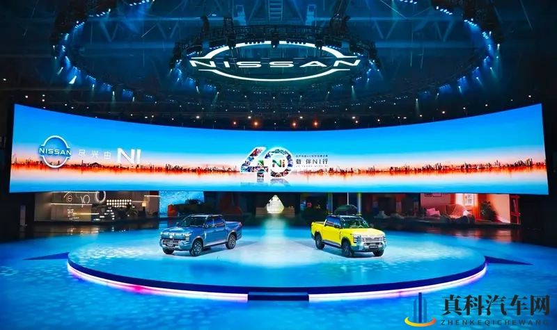 郑州日产Frontier Pro皮卡 中国设计 走向全球-1