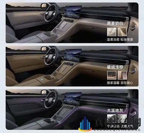 埃安i60预售价1198万起!增程纯电双动力能打赢比亚迪吗-1