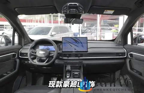 日产天籁PLUS搭鸿蒙座舱！提供2.0L和2.0T双动力-1