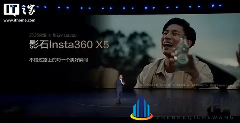 比亚迪 2026 款夏 MPV 上市,补贴价 1968 万元起-2