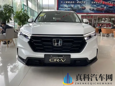 CR-V全球30年荣耀款对比皓影,家用SUV到底该怎么选?-1