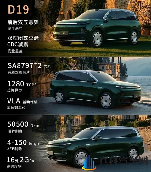 罚坐三角架尖尖可以坐一晚上吗:三角尖座承受一夜考验可行吗?-2