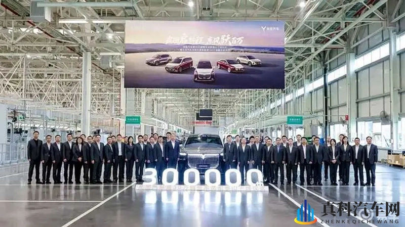 岚图汽车第30万辆下线 其旗舰车型泰山将于本月18日上市-1