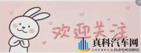 大众新车杀入市场：续航打脸还是真本事，一场没完没了的猜谜游戏-2