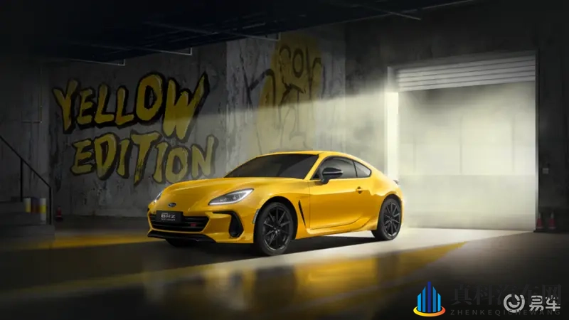 SUBARU BRZ STI Sport锋芒限量版发布-1