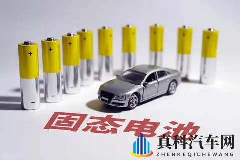 你觉得锂电池会被什么电池取代？-2