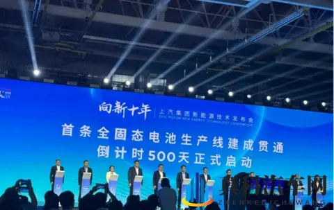 中日韩车企,集体为这件事吵翻了天-3