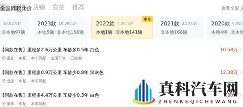 14万多拿下奥迪A3，都市白领的精致座驾？-1