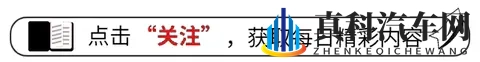 欧美激情一区二区三区四区：领略四大汽车王国，揭秘各国独特风采-1