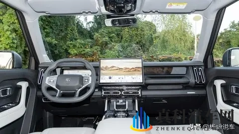 硬核混动SUV登场!捷途山海T1双电机四驱版亮相-3