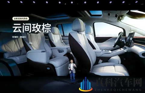 小鹏 X9 超级增程 MPV 预售：CLTC 续航 1602km，35 万-37 万元起-2