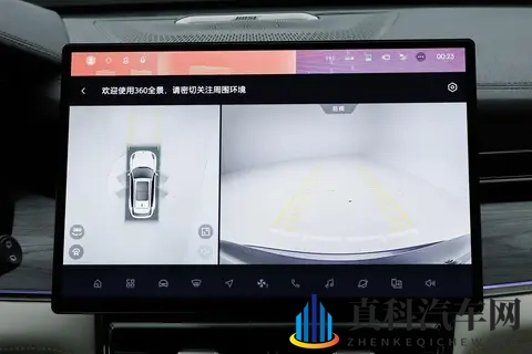 二胎家长试驾领克09 Ultra:这台家用SUV,惊喜不止于大空间-3