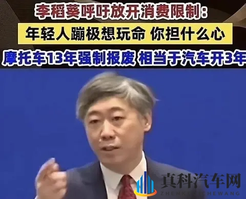 一边光盘打卡,一边13年报废:我们的节俭,为何只盯餐桌?-1