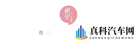 黄色破解版软件：破解黄色应用免费下载-2