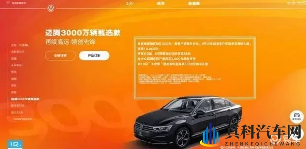 公交车上拨开奶罩揉吮奶头图片：公交车内不雅行为，女子拨开衣物抚摸乳房图片-2