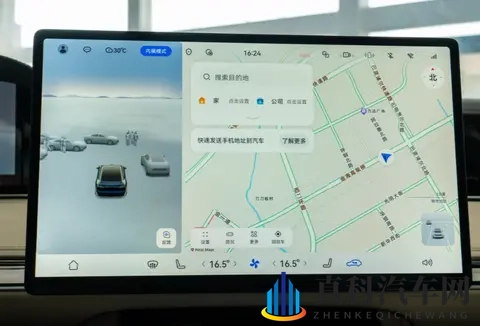月销仅1072辆！享界S9换标升级，配4颗激光雷达，华为乾崑40加持-3
