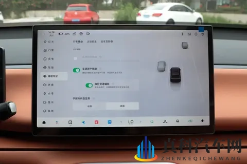 零跑C16:6座布局,800V快充,续航630km-1