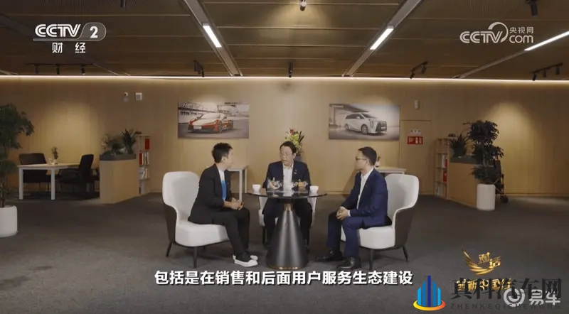 华为广汽新车明年年中上！任正非建议品牌名-1