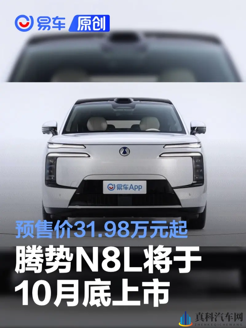 蝌蚪窝一个：探寻神秘小巢，探寻蝌蚪之家-1