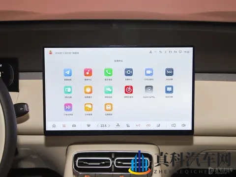 长安启源全新Q05将11月21日上市 小型纯电SUV_续航506km-2