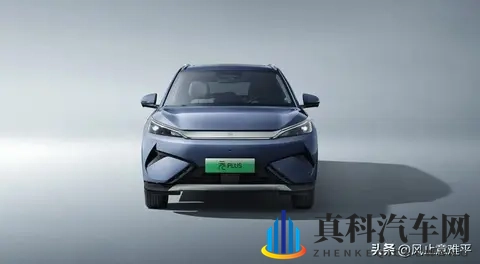 新款比亚迪元PLUS更多信息曝光-1