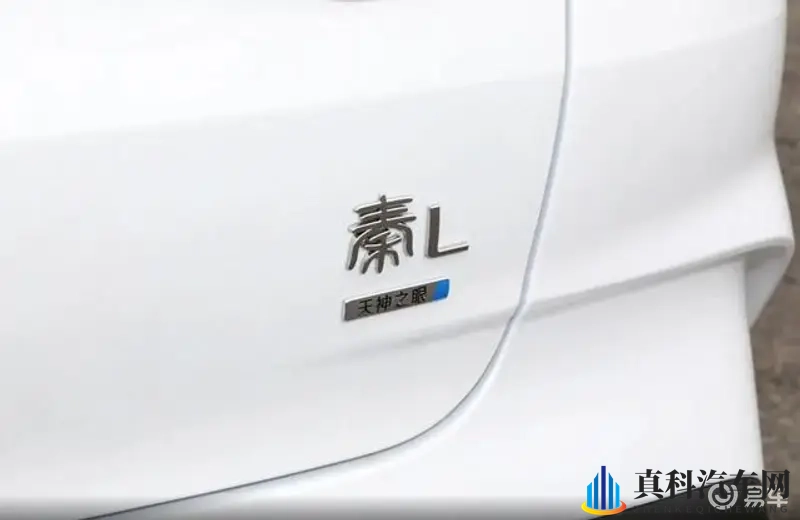 软件网站下载3.0.3免费破解版安装：软件官网提供3.0.3版免费破解安装教程-2