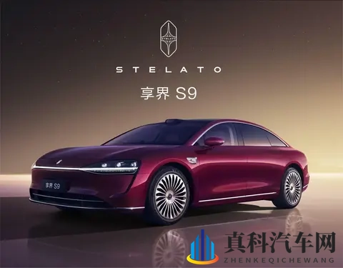 9月卖1072辆，享界S9改款只换壳，竞品都笑了！-2