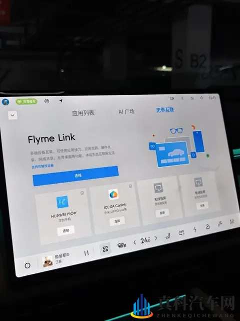 五月丁香亭亭玉立的意思:五月丁香绽放姿态美-1