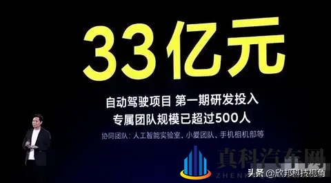 挠痒痒高潮h痒羽毛调教：科技新突破：羽毛调教技术升级驾驶体验-2