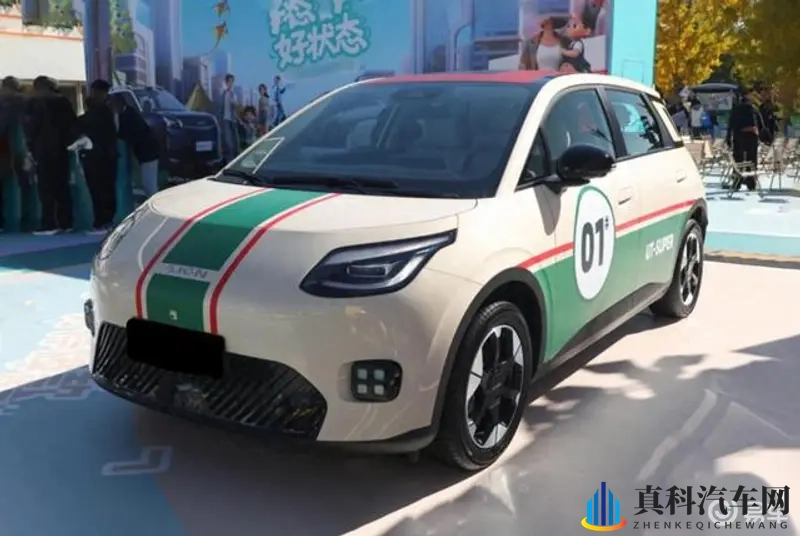 粉色视频苏州晶体ios免费下载:汽车资讯+视频新宠,免费下载体验佳-1