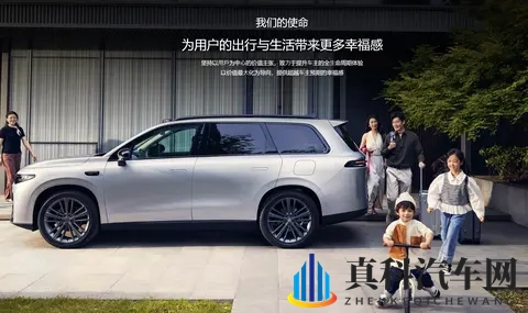 零跑汽车收购传闻背后：新势力寒冬与“空穴来风”-2