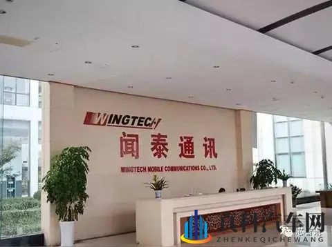 芯片大战升级！荷兰总部突然甩锅，我们的新车还造得出来吗？-3