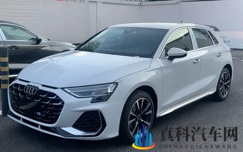奥迪将价格战打到底！奥迪A3降至12.59万，家用值得考虑吗-1