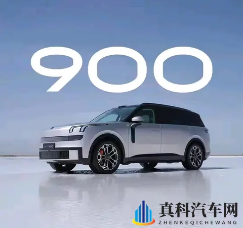 领克EMP是啥技术？四驱咋实现的？老车主用体验给你讲透-3