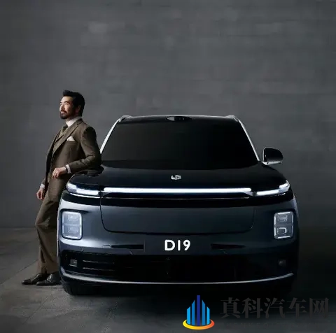 а√最新版天堂8：智能座舱，重塑未来出行体验-1