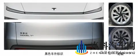 特斯拉Model Y长续航版震撼上市,续航达821公里-2