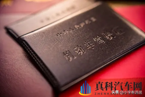 亚洲人与日本人j j zz:音乐汽车跨界风潮,Jazz文化焕新魅力-2