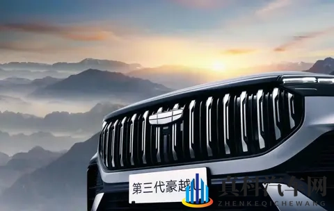 5_6_7座任选,15万级燃油SUV,第三代车型首次曝光-2