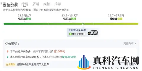 裸体男生的隐私秘 网站：揭秘裸男隐私，暗网秘密曝光-3