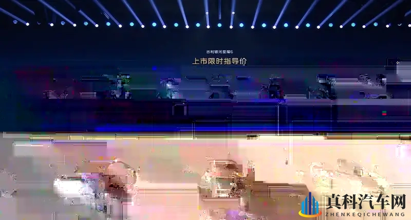 吉利银河星耀6上市,看似套路满满,实则大善希声-1