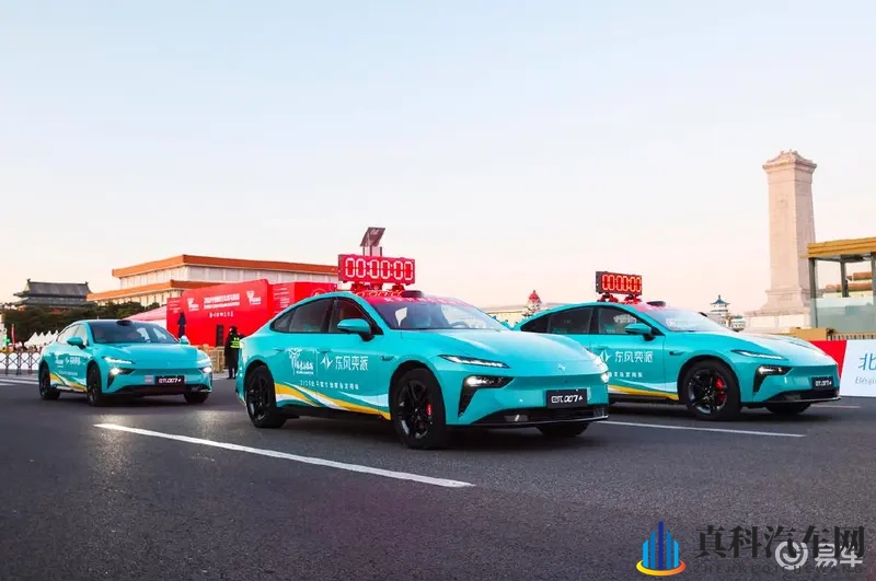 5G天天爽:5G赋能汽车,驾驶体验大升级-1