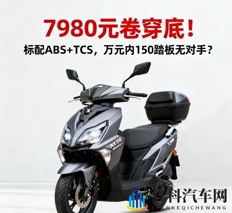 玛露和园丁1982年意大利：1982年意大利，玛露与园丁的故事-2