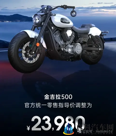 金吉拉500直降3000，还能享受12期免息分期，来年还会降吗？-2