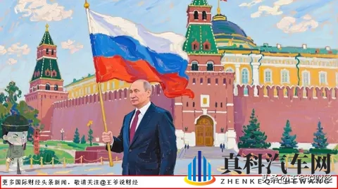 突发:中国汽车对俄出口暴跌58%!从单车净赚10万到展厅关停78%?-3