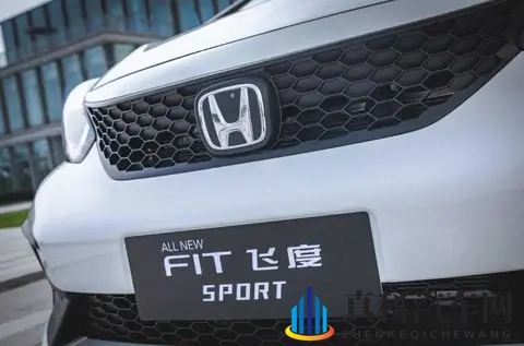 飞度真凉了？别急，看懂这波操作的人都在等新车！-2