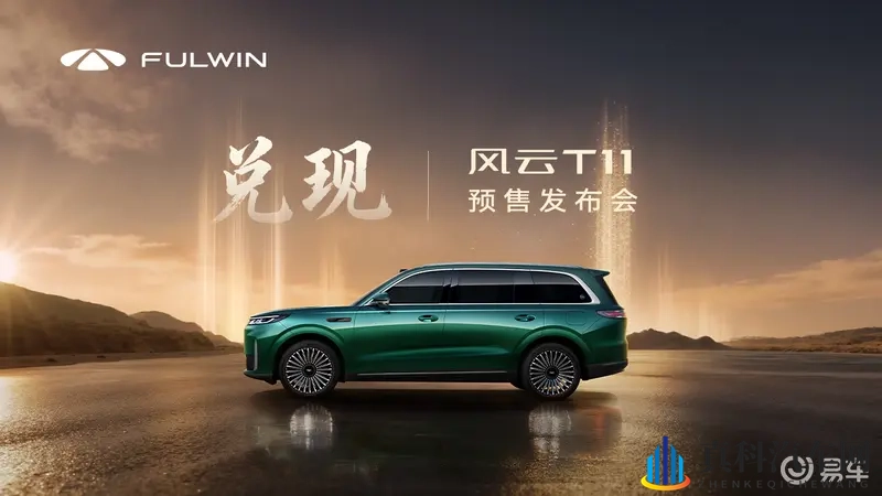 刘耀文把跳d放在宋亚轩：刘耀文安排舞蹈任务，宋亚轩担当主角-1